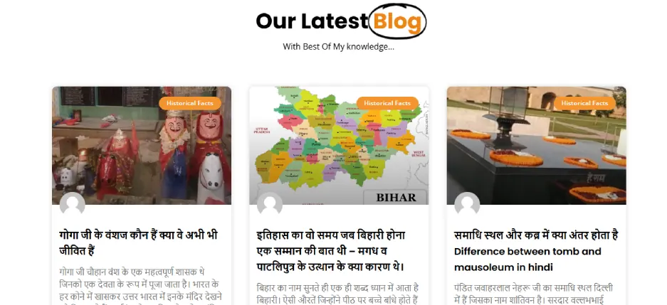 Ansh Himachali project screenshot 2
