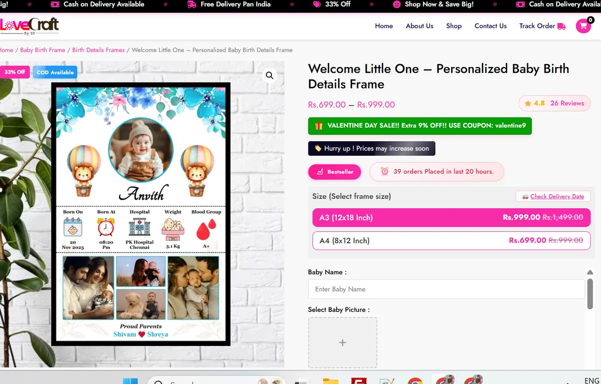 Lovecraftbyse project screenshot 5